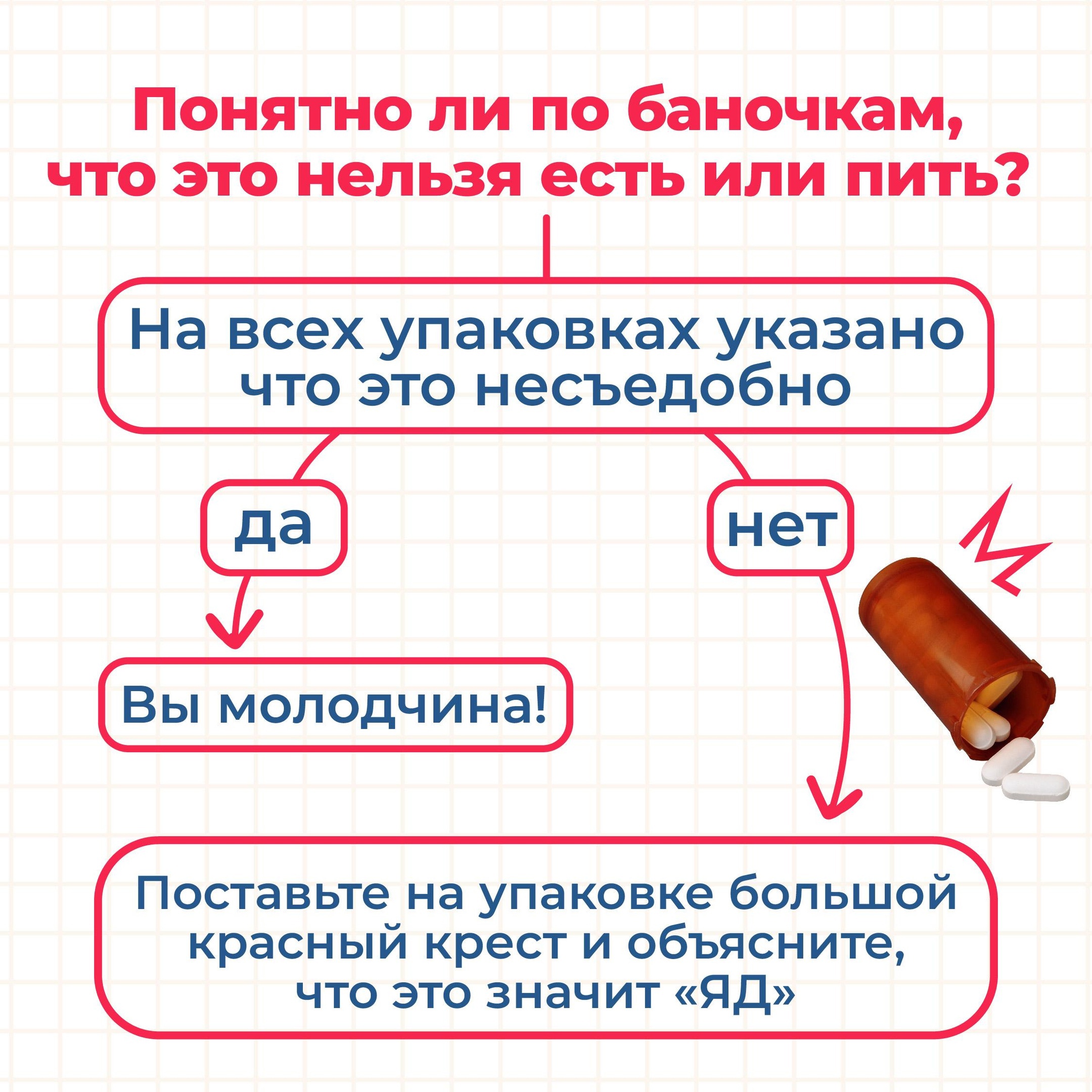 3 ANn-hfzSNGE.jpg